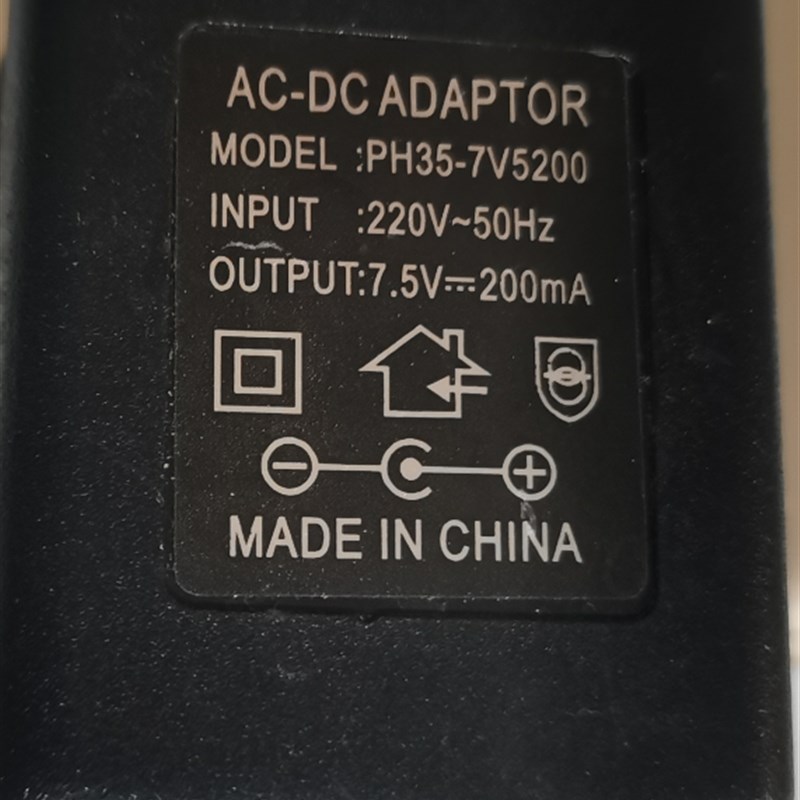 适用PH35-7V5200电子秤充电器电源适配器线7.5V200mA通用