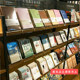 聚优品文具店陈列方案三亚克力支撑架书立书架本册架展示本子文创