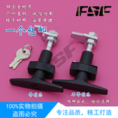 转舌锁 压缩式 空气净化器环保设备门锁 3T型把手锁电柜门锁 MS309