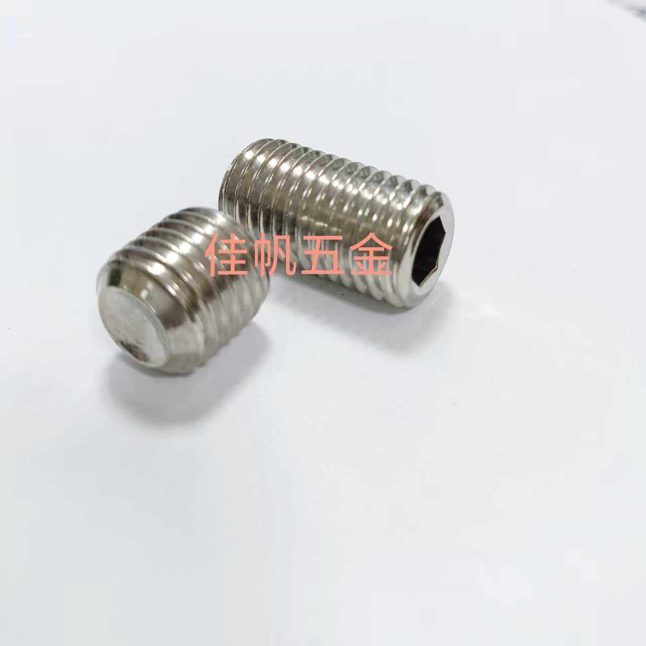 GB77SUS304不锈钢内六角3*25平端紧定顶丝,平端机米止付螺丝,五金/工具,螺钉,淘宝优惠券,粉丝福利购,淘宝优惠卷