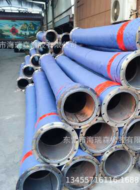 直销DN200法兰橡胶管 吸排沙泥浆耐磨抗腐蚀钢丝橡胶法兰管