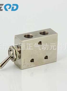气动机械阀钮子阀开关 密封全铜手动阀TAC2-41V 长期有货