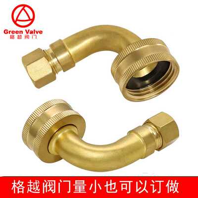 90度无铅黄铜活接弯头软管接头 pulgadas de manguera de codo
