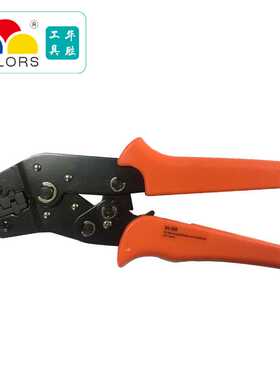 华胜工具 SN-28B 棘轮式压接钳 手动插簧端子压线钳接头导线