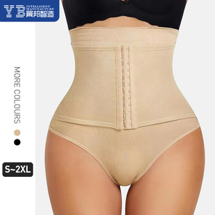 三排扣丁字美体提臀收腹裤 跨境欧美大码 女士高腰露臀塑身裤 新款