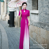 礼仪表演服大码 复古优雅长款 夏 复古演出服年轻款 走秀旗袍2025新款