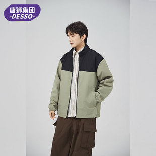 唐狮旗下Desso多巴胺冲锋衣情侣款春秋款