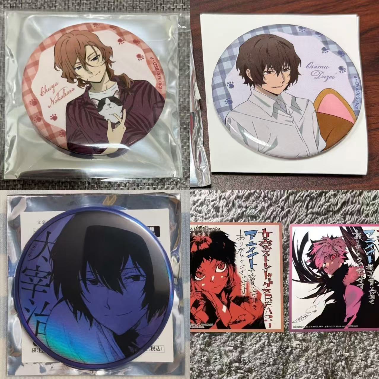 日谷文豪野犬大博览会招财猫系列周边太宰治中原中也吧唧徽章谷子