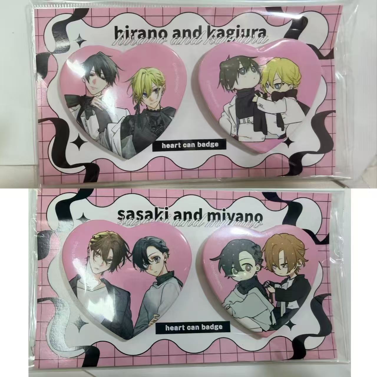 日谷佐佐木与宫野blackpink吧唧系列周边平野与键浦带背板吧唧