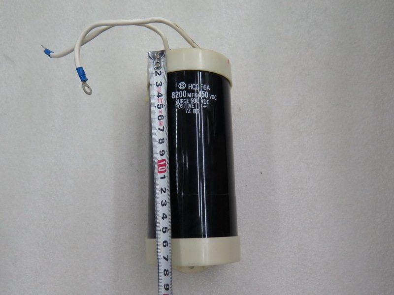 B024*螺丝脚电解电容HCGF6A8200MFD450VDC包好