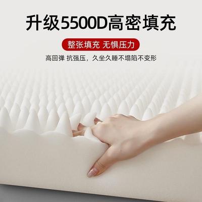 记忆棉床垫软垫泰国乳胶家用榻榻米卧室可折叠高密度海绵租房宿舍