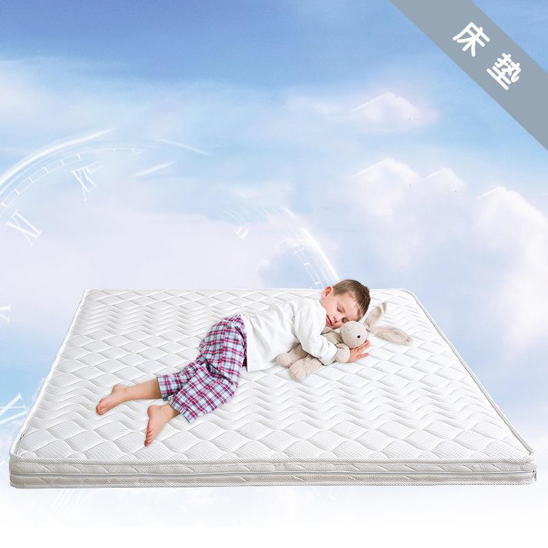 奇妙童年儿童床垫青少年椰棕垫可拆洗乳胶床垫1.35米棕榈垫