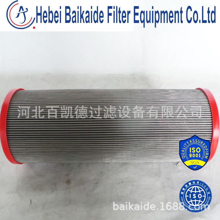 风电齿轮箱过油滤芯01.NR1000.6VG.10.B.V.-化工机械设备用滤筒