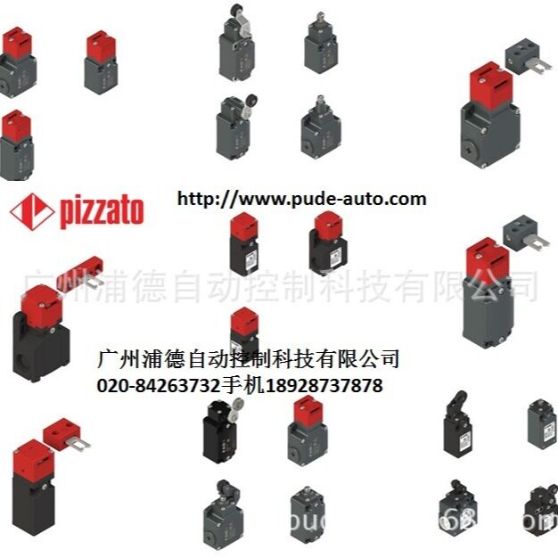 PIZZATO限位开关原装进口FD3493-F3意大利制造