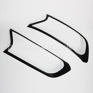 配件 饰框汽车改装 适用于15款 福特游骑侠RANGER前灯罩前大灯装