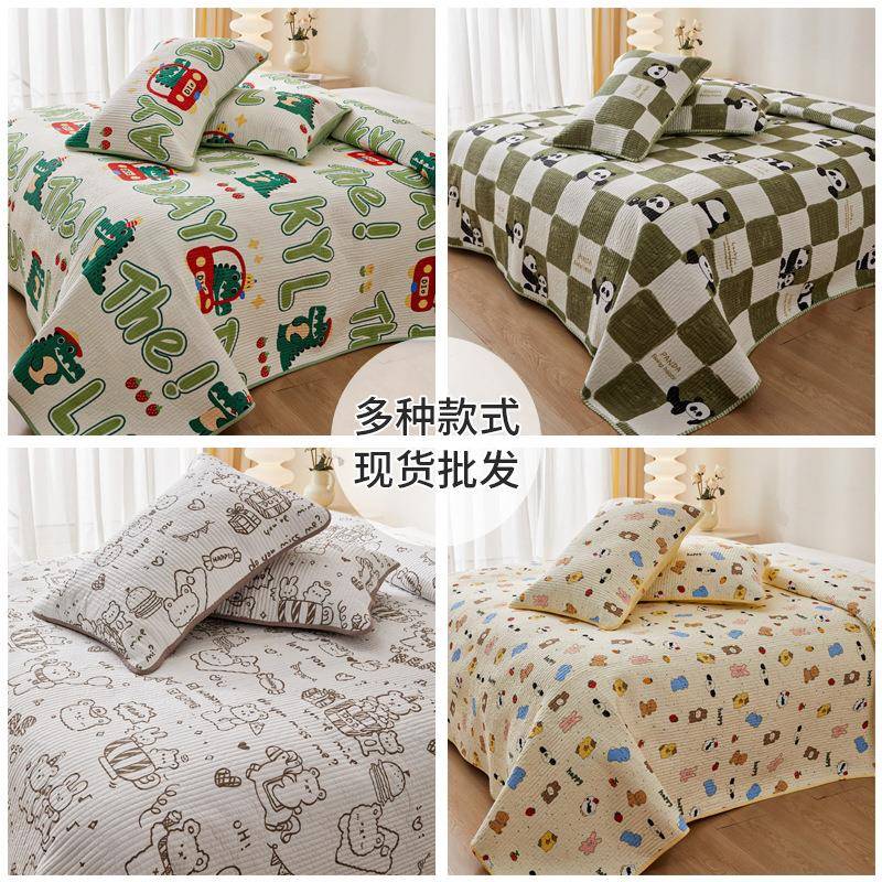 简约小清新纯棉加厚防滑床单床盖三件套卡通可爱被单被套四件套