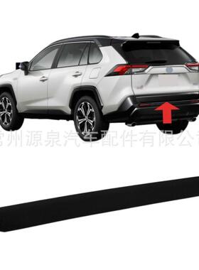 适用于19-22年丰田RAV4黑色成型尾门升降门饰面装饰尾门装饰饰条