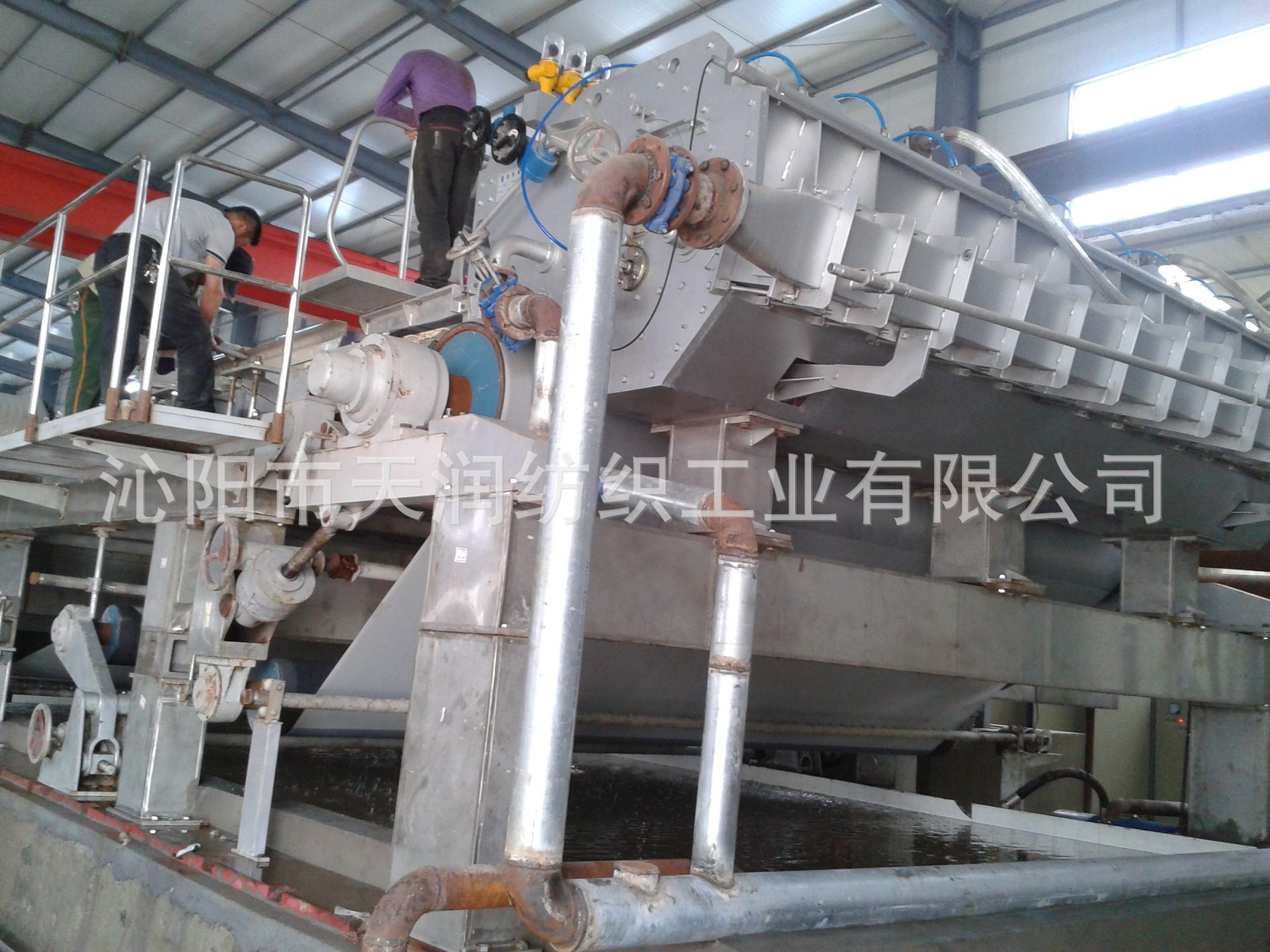 文化纸造纸机各种型号办公用纸A4纸文化用纸新闻用纸造纸机