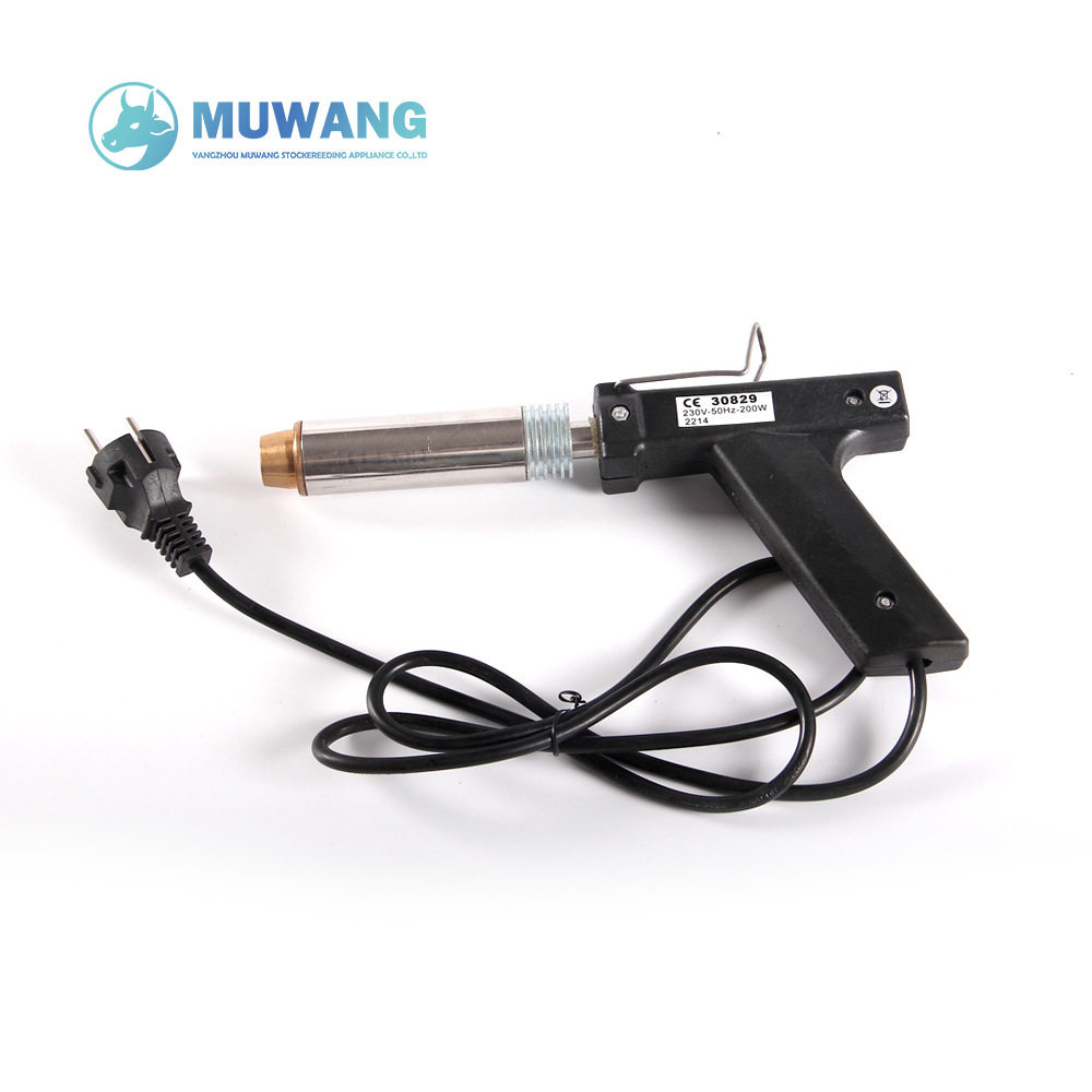 去角器供应犊牛去角器230V2000W去角器