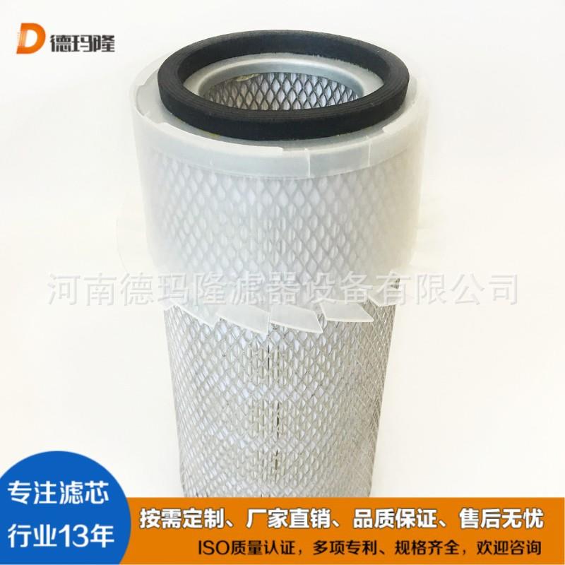 PA1790空气过滤器滤芯P-CE05-010PCE050104E0302.0