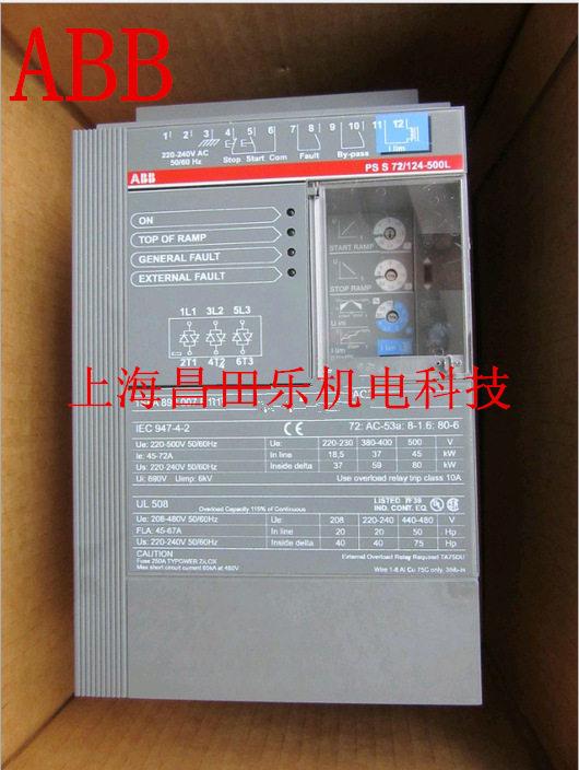 原装ABB软启动器PSR45-600-11控制电源电压24VAC/DC