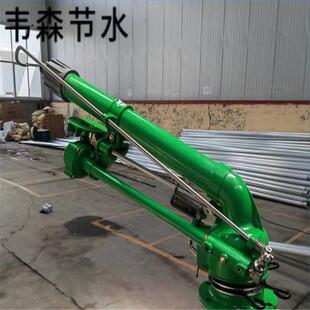 长力1寸塑料摇臂喷头园林园艺洒水喷头均匀可调节水枪