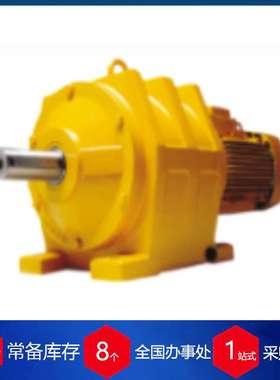 法国MERGER减速机RAV稳定 每周到货