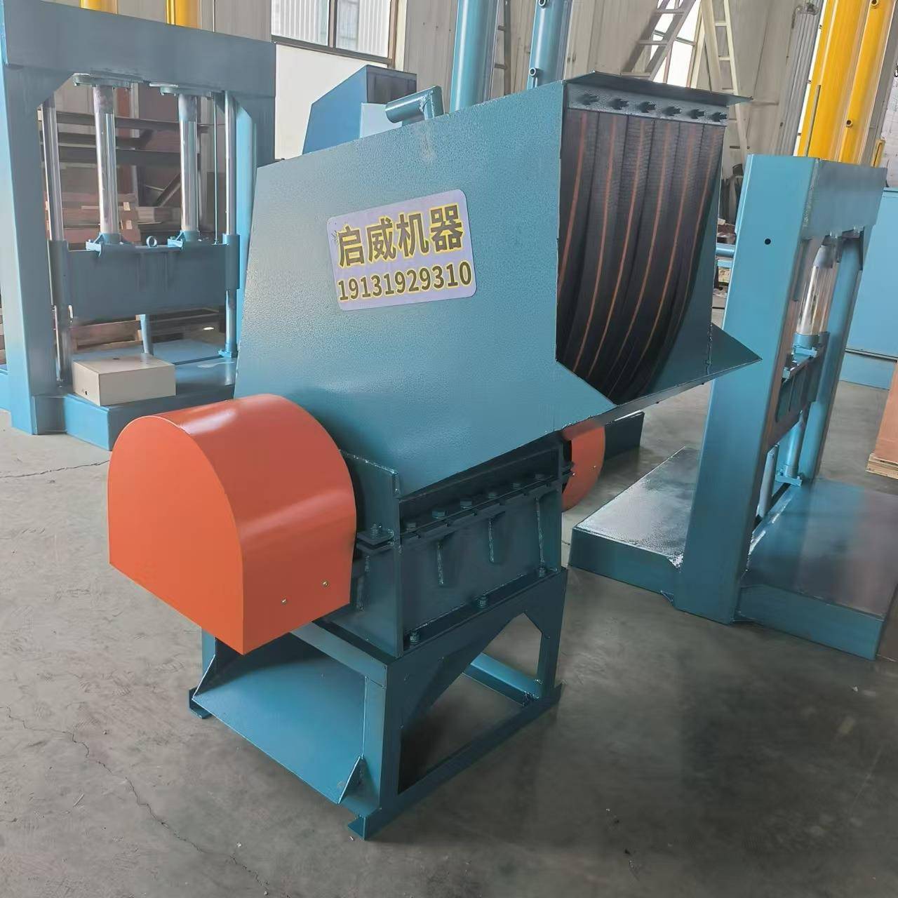 塑料薄膜再生破碎机废旧透明塑料盒高速粉碎机