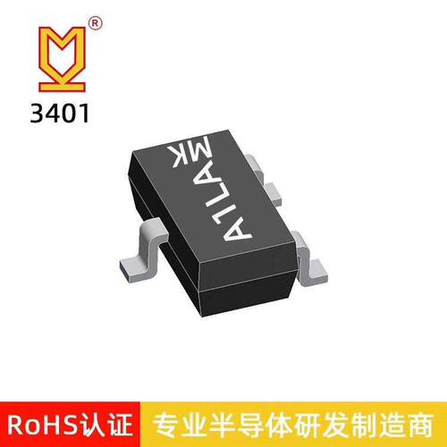 厂家AO3401丝印3400大体积场效应管MOS管3A进口