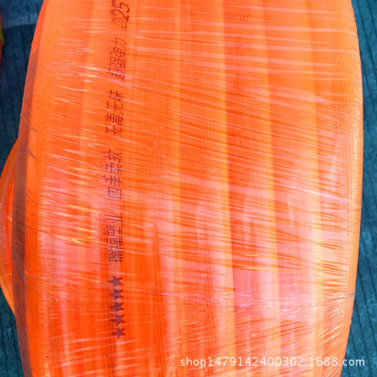 PVC橙黄色牛筋管PVC软管水管透明水管流体管