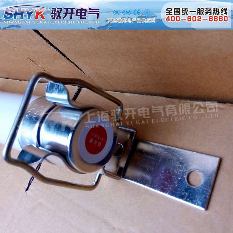 XRNT-35(40.5)KV/16A 51*537 高压限流熔断器（变压器保护）