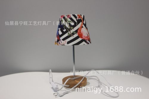 橡胶木小台灯床头台灯E27台灯