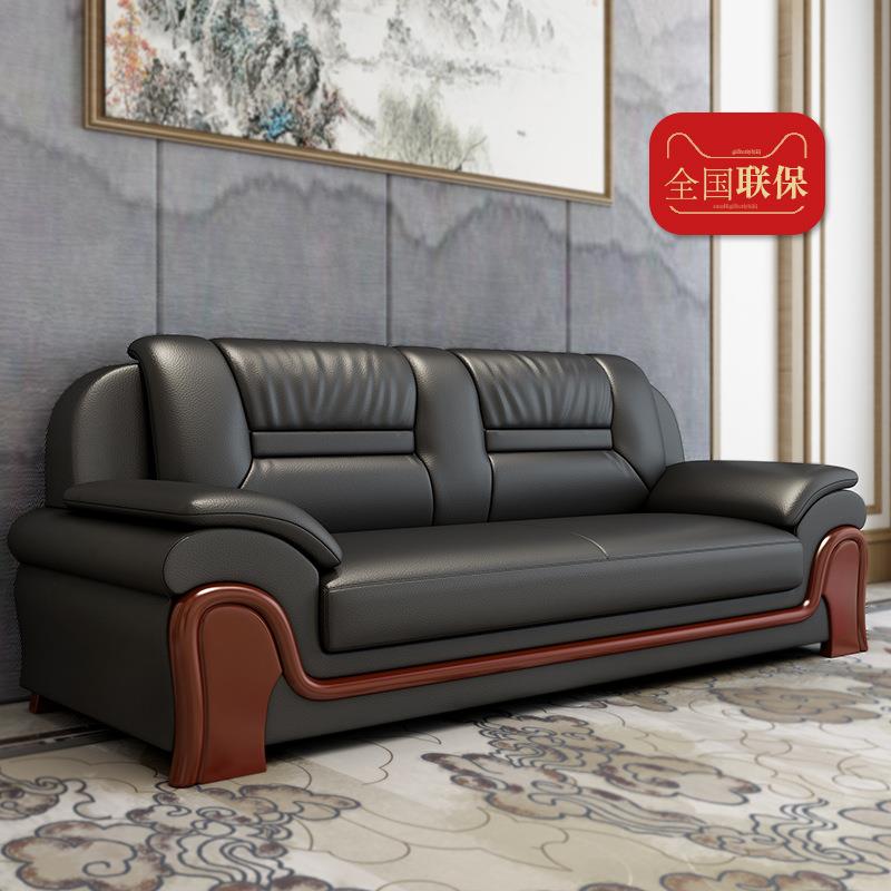 办公沙发真皮茶几组合现代简约商务沙发会客区办公室沙发三人位