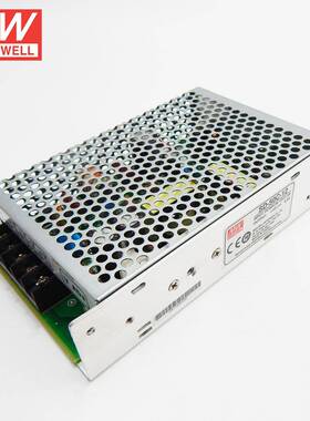 现货明纬DC转DC直流50W开关电源SD-50A/50B/50C5V/12V/24V