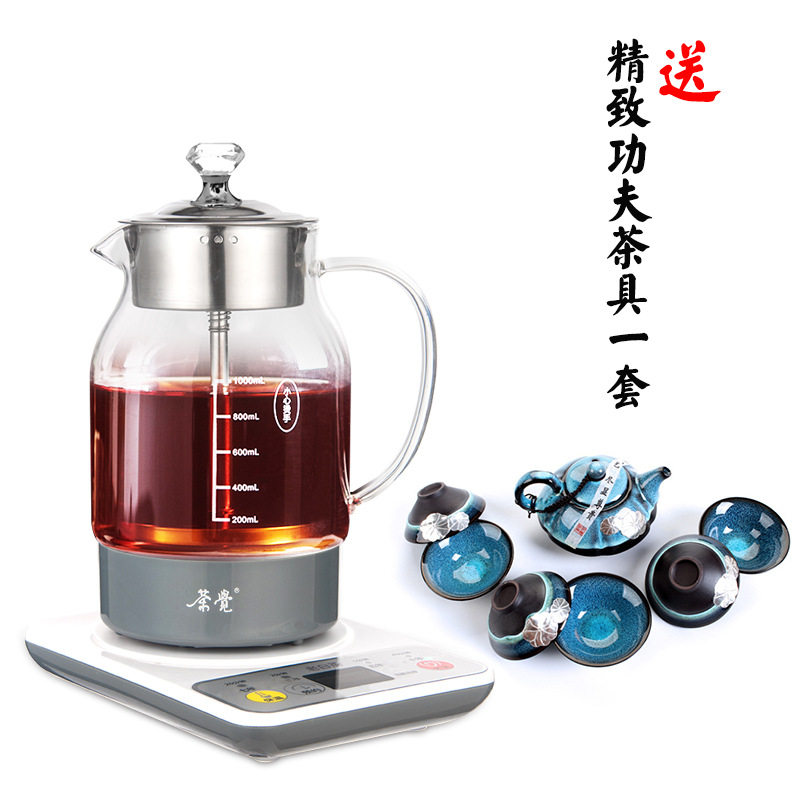 茶觉煮茶器全自动玻璃黑茶普洱多功能蒸汽茶壶厂家直销送礼佳品