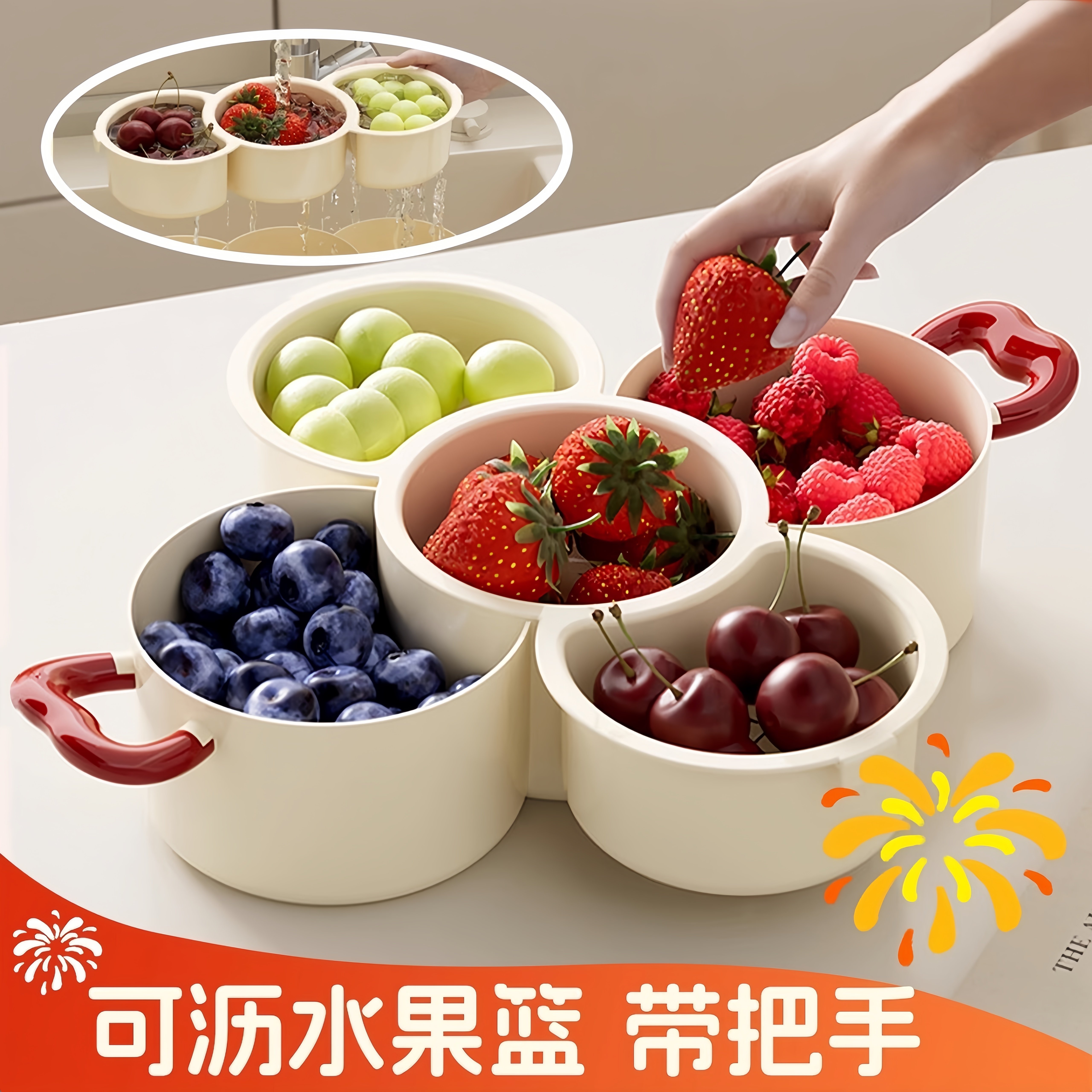 果盘家用客厅茶几水果盘乾果盘糖果盒新年果盘零食收纳瓜子糖果盒,餐饮具,果盆/果盘/果篮,淘宝优惠券,粉丝福利购,淘宝优惠卷