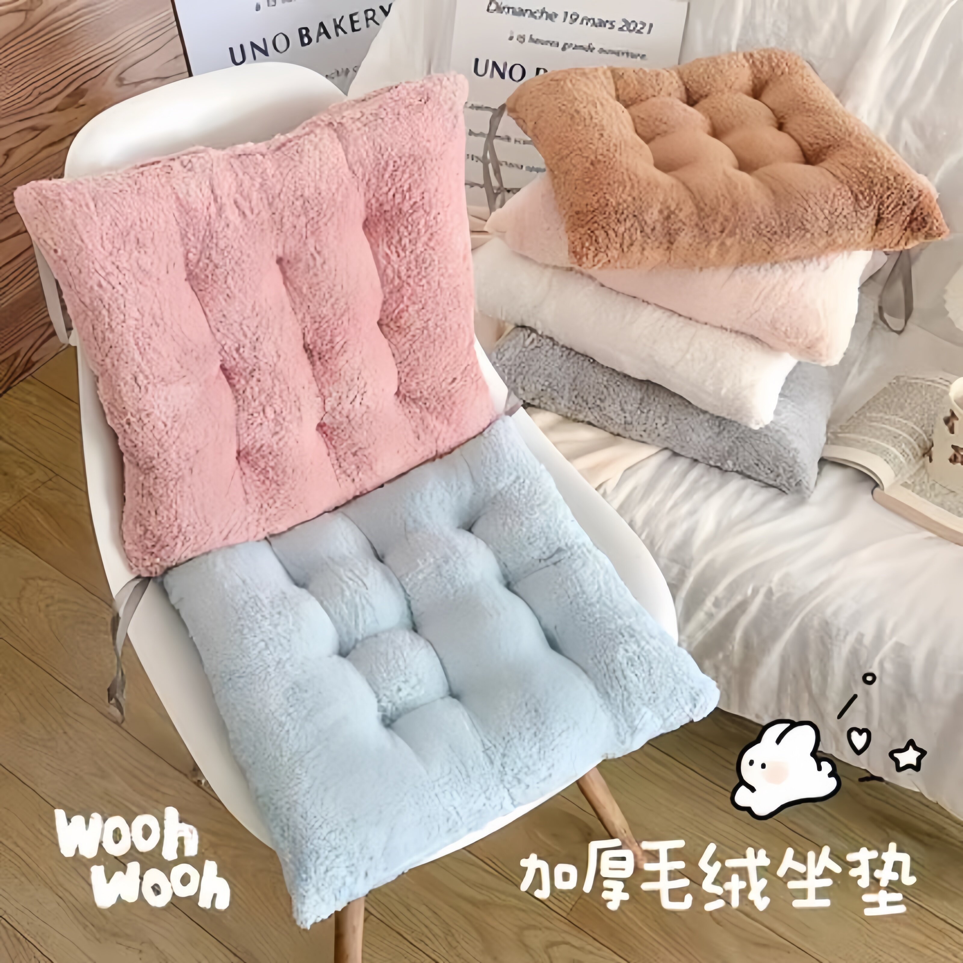 冬季加厚羊羔绒椅子垫坐垫办公室久坐屁股垫秋冬学生保暖毛绒椅垫