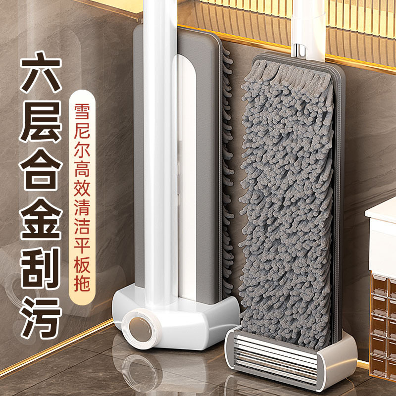 2026新款免手洗雪尼尔平板拖把家用拖把干湿两用拖把桶高效清洁