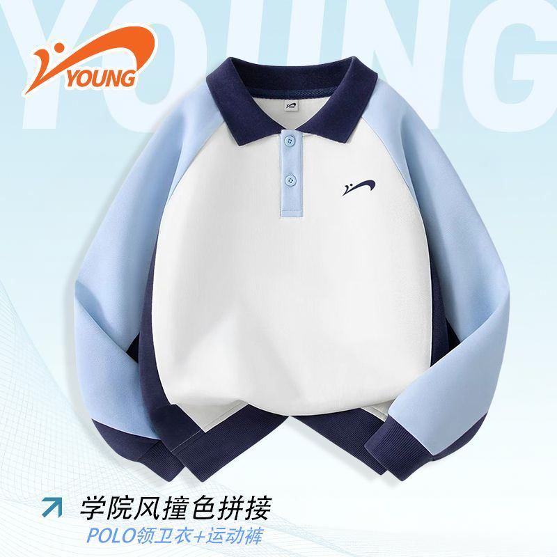 贵人鸟男童卫衣POLO衫2025秋季儿童学院风拼接长袖男大童帅气秋装
