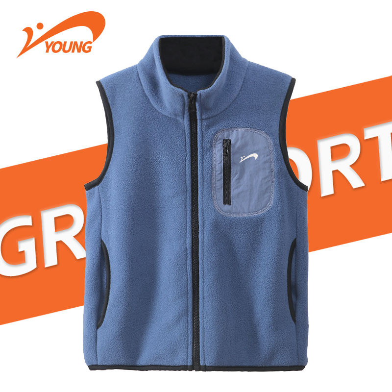 贵人鸟童装儿童摇粒绒马甲男童秋冬款2025新款女童外穿抓绒背心