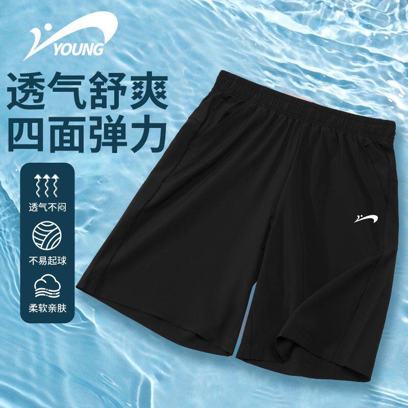 贵人鸟儿童透气弹力短裤2026年夏季速干男女童透气户外运动梭织裤