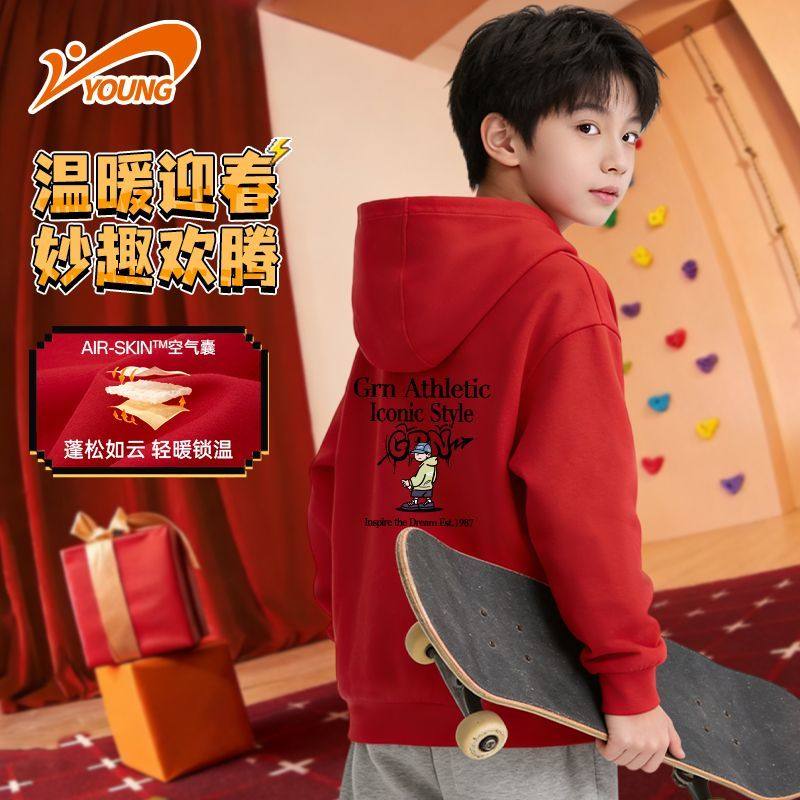 贵人鸟儿童新年款上衣女童活力连帽宽松卫衣外套男童红色新春开衫