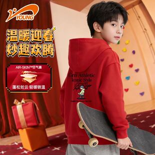 贵人鸟儿童新年款上衣女童活力连帽宽松卫衣外套男童红色新春开衫