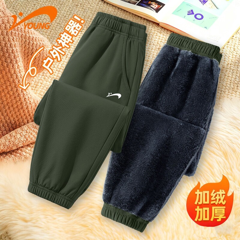 贵人鸟童装男女童裤子2025新款儿童秋冬季冲锋裤抗菌运动裤梭织裤