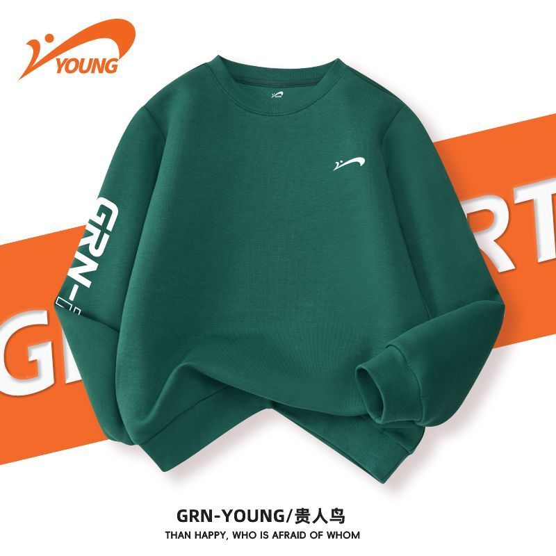 贵人鸟儿童2025秋新款男女童超柔空气层上衣春秋款侧臂印花卫衣