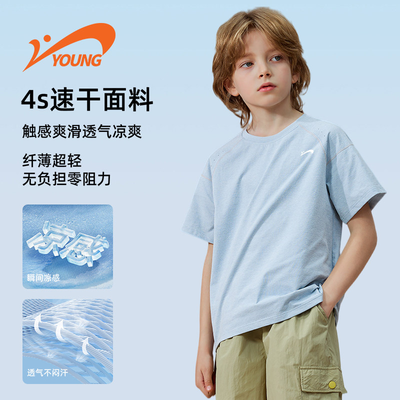 贵人鸟童装男女童T恤薄款儿童短袖吸湿速干上衣大童宽松运动夏装