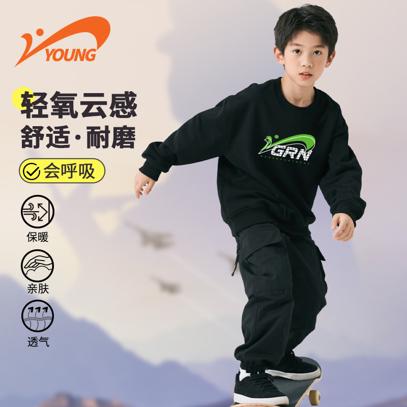 贵人鸟童装儿童印花长袖男女童春秋款黑色上衣2025秋耐磨保暖卫衣