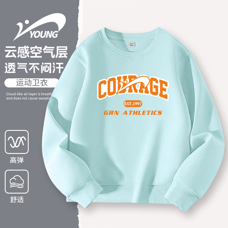 贵人鸟童装男女童卫衣透气春秋款儿童2025秋装女孩长袖运动上衣