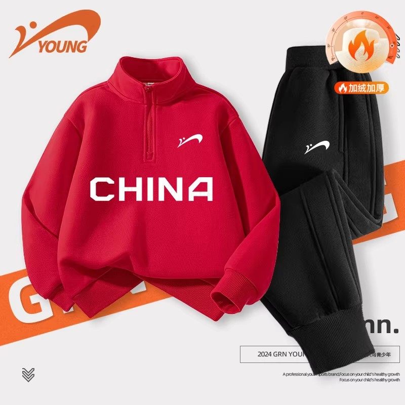 贵人鸟童装儿童加绒卫衣套装男女童一体绒运动服2025新款冬季衣服