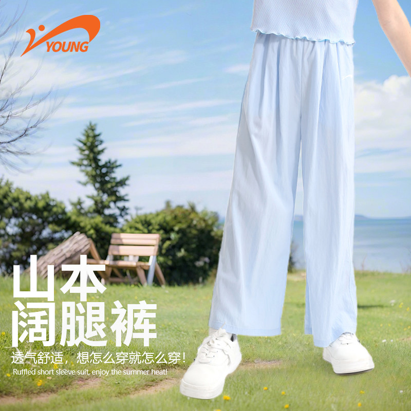 贵人鸟儿童户外阔腿裤女童2026新款夏季清新休闲裤中大童女孩裤子